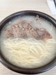 진국설렁탕전문 - 왕십리 설렁탕, 수육 맛집 - 다이닝코드