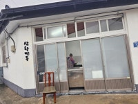 삼학만두 - 목포 만두, 고기만두 맛집 - 다이닝코드