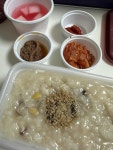 본죽&비빔밥 문래힐스테이트점 - 문래 죽집, 쇠고기야채죽 맛집 - 다이닝코드