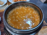 가현산생고기 - 김포 고깃집, 삼겹살 맛집 - 다이닝코드