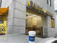 빽다방 대전태평유등점 - 대전 커피, 초코라떼 맛집 - 다이닝코드