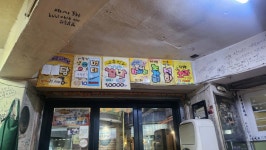 고향마차 - 구로역 포차, 술집 맛집 - 다이닝코드
