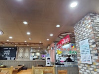 삼일관 - 전주 콩나물국밥, 선지국밥 맛집 - 다이닝코드