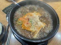 삼일관 - 전주 콩나물국밥, 선지국밥 맛집 - 다이닝코드