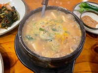 행복한청국장 - 오금역 청국장, 소머리국밥 맛집 - 다이닝코드