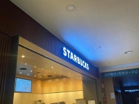 스타벅스 대구영대병원역DT점 - 봉덕동 커피, 프라푸치노 맛집 - 다이닝코드