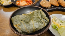 이로운 밥상 - 신촌 연잎밥, 한식 맛집 - 다이닝코드