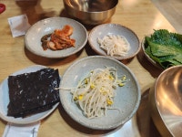 또바기 불쭈꾸미 - 가평 쭈꾸미, 솥밥 맛집 - 다이닝코드