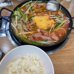 명가부대찌개 - 행신 부대찌개, 라면 맛집 - 다이닝코드