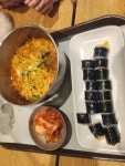 롯데백화점장상궁김밥 | 장상궁김밥 롯데백화점청량리점 - 청량리 김밥, 분식 맛집 - 다이닝코드