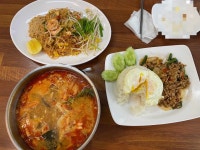 반타이21 - 오산 태국음식, 똠양꿍 맛집 - 다이닝코드