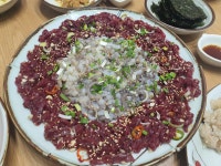 산들해 - 첨단 낙지탕탕이, 연포탕 맛집 - 다이닝코드