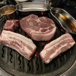 일구구삼 고기 - 회기 삼겹살, 고기집 맛집 - 다이닝코드