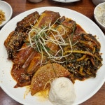 한양시래기명태조림 - 청주 명태조림, 시래기명태조림 맛집 - 다이닝코드