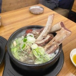 동남집 청라점 - 청라 왕갈비탕, 매운갈비찜 맛집 - 다이닝코드