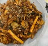 중앙곱창 - 공릉 야채곱창 맛집 - 다이닝코드