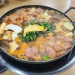 삼부자부대찌개 - 어은동 부대찌개, 라면 맛집 - 다이닝코드