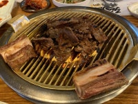 홍농숯불갈비 본점 - 신월동 돼지갈비 맛집 - 다이닝코드