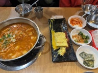 김치도가 서초점 - 서초역 김치찌개 맛집 - 다이닝코드