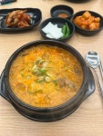 가마솥순대국밥 광양중마점 - 광양 국밥, 편백찜 맛집 - 다이닝코드