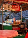 23번포차 - 여수 해물삼합 맛집 - 다이닝코드
