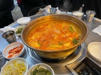 명동찌개마을 양정직영2호점 - 부산시청 김치찌개, 내장탕 맛집 - 다이닝코드