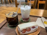 재킨보아즈 - 하남 커피, 카페 맛집 - 다이닝코드