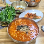 가영얼큰이칼국수 - 대전서구 칼국수, 얼큰이칼국수 맛집 - 다이닝코드