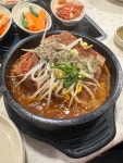 노대감감자탕 수원역점 - 수원역 감자탕, 묵은지뼈찜 맛집 - 다이닝코드