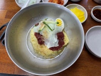무진장함버지기 - 대구동구 밀면, 만두 맛집 - 다이닝코드