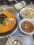 동은성 - 중앙로역 냄비짬뽕 맛집 - 다이닝코드