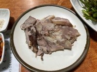옥이네집 - 영도 돼지국밥, 수육백반 맛집 - 다이닝코드