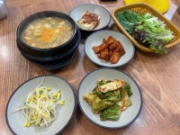 남도시골밥상 - 창원 집밥, 두루치기 맛집 - 다이닝코드