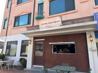 커피도큐먼트 - 평택 카페, 휘낭시에 맛집 - 다이닝코드