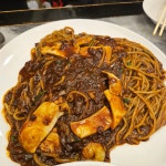 홍복 - 신세계백화점 중식 맛집 - 다이닝코드