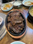 성원식당 - 을지로3가역 소갈비, LA갈비 맛집 - 다이닝코드