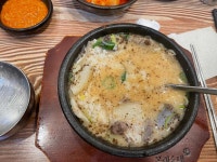 본래순대 구로디지털점 - 구로디지털 순대국 맛집 - 다이닝코드