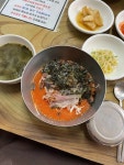 옛성도 물회국수전문 - 강릉 물회, 물회국수 맛집 - 다이닝코드