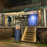 르깜므 - 상무지구 크림파스타, 쉬림프파스타 맛집 - 다이닝코드