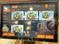 맛나감자탕 - 개금 감자탕, 해장국 맛집 - 다이닝코드