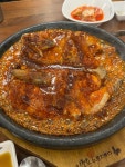 김종용누룽지통닭 춘천점 - 춘천 통닭, 누룽지통닭 맛집 - 다이닝코드