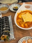 김밥천국 회현점 - 회현역 분식, 김밥 맛집 - 다이닝코드