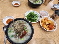 진미순대 - 흑석동 순대국 맛집 - 다이닝코드