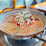 서종가든 - 양평 두부전골, 두부 맛집 - 다이닝코드