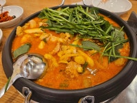 곱도리탕에반한낙곱새 - 독산 낙곱새, 어탕국수 맛집 - 다이닝코드