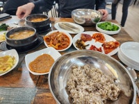 명성보리밥쌈밥 - 청주 보리밥, 쌈밥 맛집 - 다이닝코드