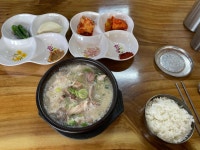 장흥뚝배기 - 전남장흥 수육, 국밥 맛집 - 다이닝코드