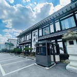 긴자 백현점 - 분당 일식, 코스요리 맛집 - 다이닝코드