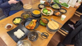 황토집사람들 - 금산 청국장, 한정식 맛집 - 다이닝코드