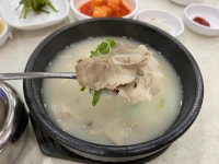 수백한상 - 해운대 돼지국밥 맛집 - 다이닝코드